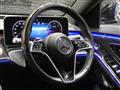 2021 Mercedes-Benz S-Class
