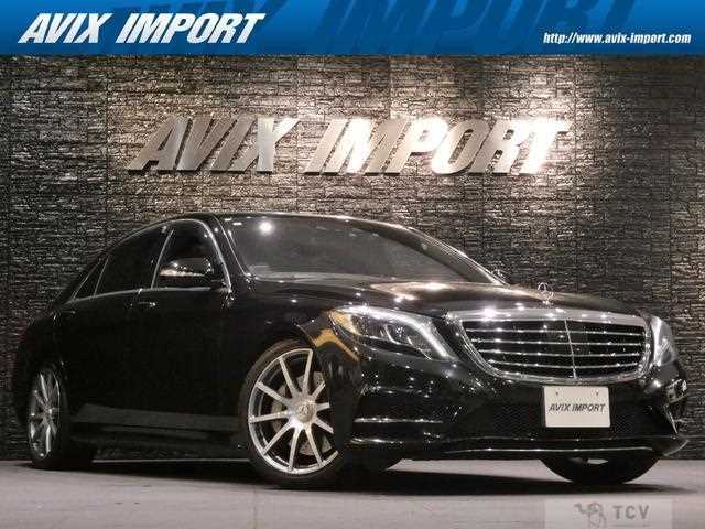 2015 Mercedes-Benz S-Class