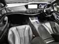 2015 Mercedes-Benz S-Class