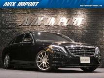 2015 Mercedes-Benz S-Class