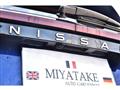 2023 Nissan Note