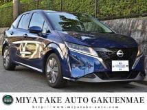 2023 Nissan Note