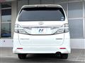 2015 Toyota Vellfire