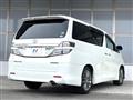 2015 Toyota Vellfire