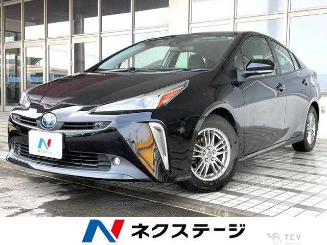 2021 Toyota Prius