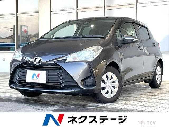 2018 Toyota Vitz