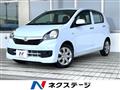 2016 Daihatsu Mira
