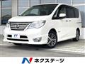 2015 Nissan Serena