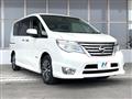 2015 Nissan Serena