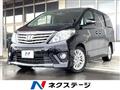 2015 Toyota Alphard G