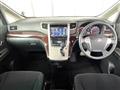 2015 Toyota Alphard G