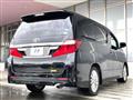 2015 Toyota Alphard G