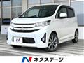 2013 Mitsubishi Mitsubishi Others