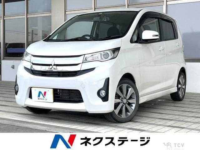 2013 Mitsubishi Mitsubishi Others