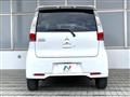 2013 Mitsubishi Mitsubishi Others