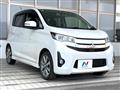 2013 Mitsubishi Mitsubishi Others