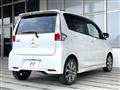 2013 Mitsubishi Mitsubishi Others