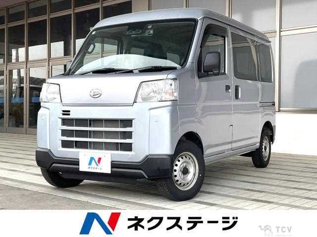 2024 Daihatsu Hijet Cargo