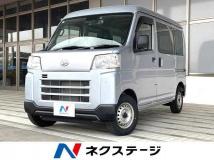 2024 Daihatsu Hijet Cargo