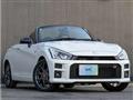 2021 Daihatsu Copen