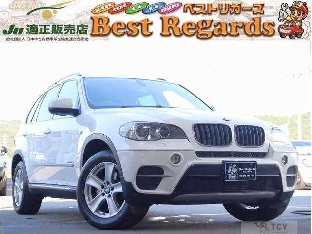 2013 BMW X5