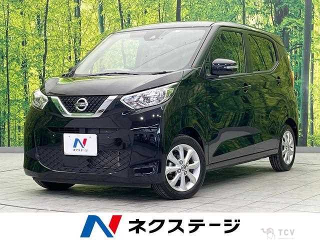 2022 Nissan Nissan Others