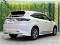 2017 Toyota Harrier
