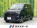 2025 Daihatsu Move