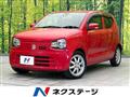 2015 Suzuki Alto