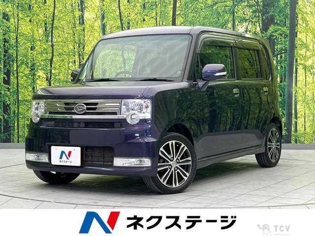 2014 Daihatsu Move Conte