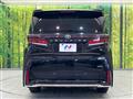 2023 Toyota Vellfire