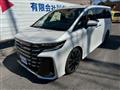 2026 Toyota Vellfire