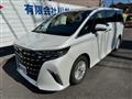 2026 Toyota Alphard Hybrid