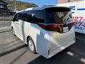 2026 Toyota Alphard Hybrid
