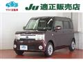 2015 Daihatsu Move Conte