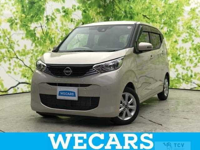 2024 Nissan Nissan Others