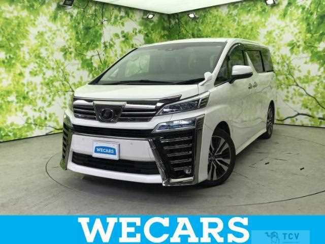 2019 Toyota Vellfire