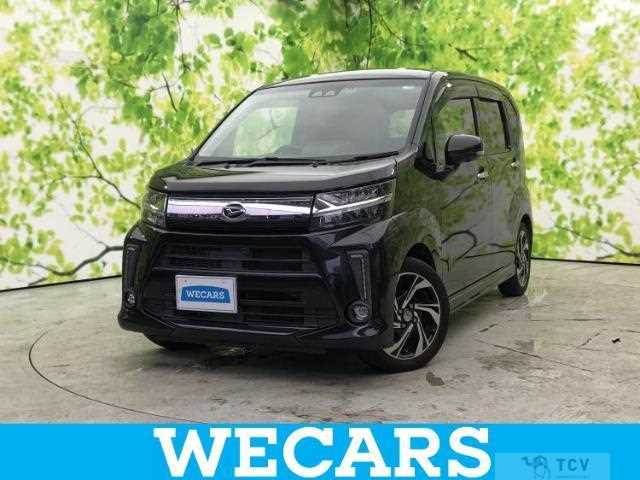 2017 Daihatsu Move