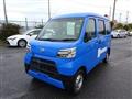 2020 Daihatsu Hijet Cargo