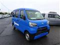 2020 Daihatsu Hijet Cargo