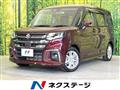 2025 Suzuki Suzuki Others