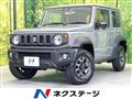 2024 Suzuki Jimny Sierra