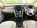 2019 Mitsubishi Delica D5
