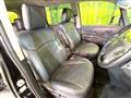 2019 Mitsubishi Delica D5