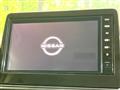 2025 Nissan ROOX