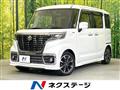 2019 Suzuki Suzuki Others