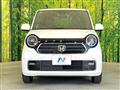 2023 Honda Honda Others