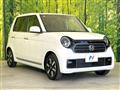 2023 Honda Honda Others