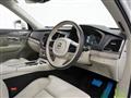 2021 Volvo XC90