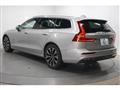 2023 Volvo V60